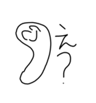 らくがき！笑顔にこちゃん（個別スタンプ：32）