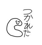 らくがき！笑顔にこちゃん（個別スタンプ：35）