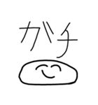 らくがき！笑顔にこちゃん（個別スタンプ：37）