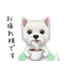 いつでも使える♡ウエスティの日常（個別スタンプ：6）