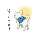 いつでも使える♡ウエスティの日常（個別スタンプ：7）