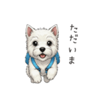 いつでも使える♡ウエスティの日常（個別スタンプ：8）