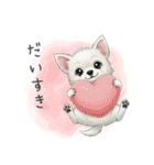 いつでも使える♡ウエスティの日常（個別スタンプ：9）