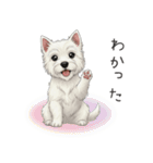 いつでも使える♡ウエスティの日常（個別スタンプ：11）