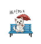 いつでも使える♡ウエスティの日常（個別スタンプ：22）
