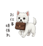 いつでも使える♡ウエスティの日常（個別スタンプ：33）