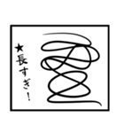 ハリガネムシのスタンプ（個別スタンプ：6）