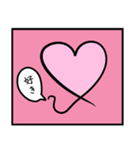 ハリガネムシのスタンプ（個別スタンプ：8）