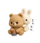 わがままうさぎとおっとりクマ（個別スタンプ：3）