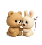 わがままうさぎとおっとりクマ（個別スタンプ：12）