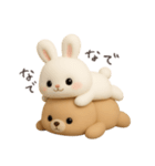 わがままうさぎとおっとりクマ（個別スタンプ：13）
