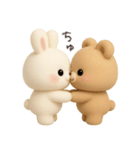 わがままうさぎとおっとりクマ（個別スタンプ：15）