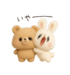 わがままうさぎとおっとりクマ（個別スタンプ：22）