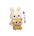 わがままうさぎとおっとりクマ（個別スタンプ：26）