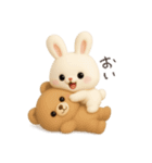 わがままうさぎとおっとりクマ（個別スタンプ：27）