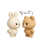 わがままうさぎとおっとりクマ（個別スタンプ：29）