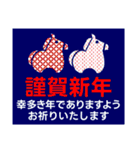 年賀状【午年】＆ 年賀状じまい クリスマス（個別スタンプ：6）