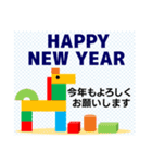 年賀状【午年】＆ 年賀状じまい クリスマス（個別スタンプ：8）