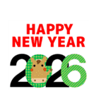 年賀状【午年】＆ 年賀状じまい クリスマス（個別スタンプ：9）