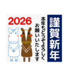 年賀状【午年】＆ 年賀状じまい クリスマス（個別スタンプ：11）