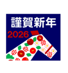 年賀状【午年】＆ 年賀状じまい クリスマス（個別スタンプ：19）