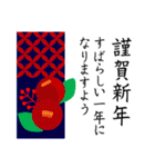 年賀状【午年】＆ 年賀状じまい クリスマス（個別スタンプ：25）