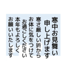 年賀状【午年】＆ 年賀状じまい クリスマス（個別スタンプ：32）