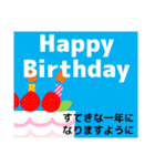 年賀状【午年】＆ 年賀状じまい クリスマス（個別スタンプ：37）