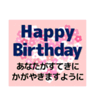 年賀状【午年】＆ 年賀状じまい クリスマス（個別スタンプ：38）