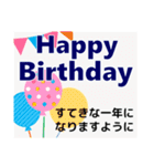 年賀状【午年】＆ 年賀状じまい クリスマス（個別スタンプ：39）