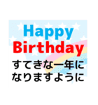 年賀状【午年】＆ 年賀状じまい クリスマス（個別スタンプ：40）