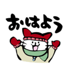 ねこねこ【冬～春】筆文字（個別スタンプ：2）