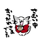 ねこねこ【冬～春】筆文字（個別スタンプ：5）