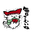 ねこねこ【冬～春】筆文字（個別スタンプ：7）