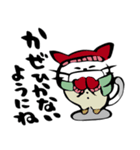 ねこねこ【冬～春】筆文字（個別スタンプ：11）