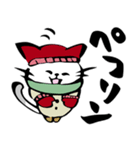 ねこねこ【冬～春】筆文字（個別スタンプ：20）