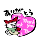 ねこねこ【冬～春】筆文字（個別スタンプ：21）