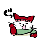 ねこねこ【冬～春】筆文字（個別スタンプ：23）