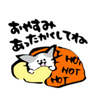ねこねこ【冬～春】筆文字（個別スタンプ：27）