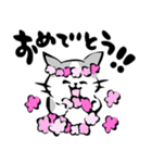 ねこねこ【冬～春】筆文字（個別スタンプ：36）