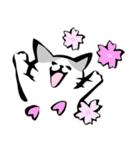 ねこねこ【冬～春】筆文字（個別スタンプ：40）