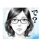 メガネ女子の漫画風スタンプ（個別スタンプ：2）