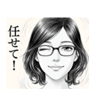 メガネ女子の漫画風スタンプ（個別スタンプ：3）