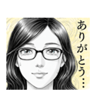メガネ女子の漫画風スタンプ（個別スタンプ：5）