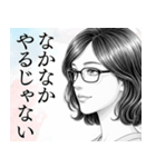 メガネ女子の漫画風スタンプ（個別スタンプ：6）