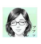 メガネ女子の漫画風スタンプ（個別スタンプ：12）