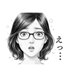 メガネ女子の漫画風スタンプ（個別スタンプ：13）