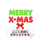 ぷっくり文字フレーム♥クリスマスやお正月（個別スタンプ：2）