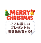ぷっくり文字フレーム♥クリスマスやお正月（個別スタンプ：4）