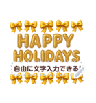 ぷっくり文字フレーム♥クリスマスやお正月（個別スタンプ：7）